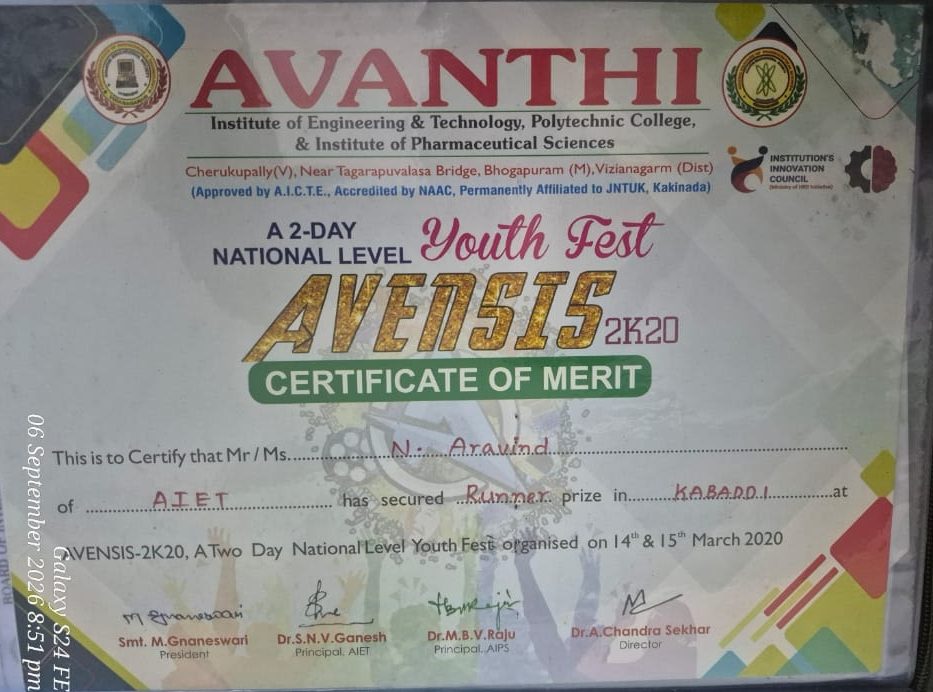 Kabaddi runner-up, AVENSIS 2K20